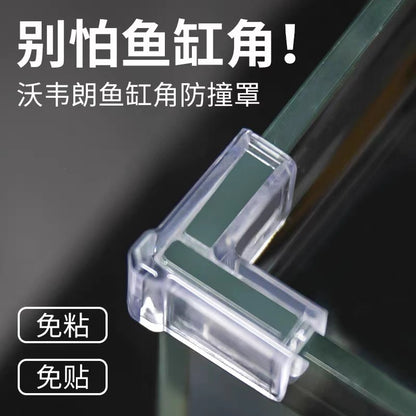 VOONLINE Aquarium Corner Protector for Fish Tank