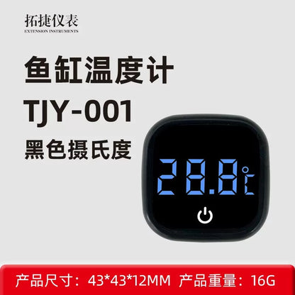 High Precision External Stick-On Fish Tank Thermometer For Freshwater & Saltwater Aquarium TJY-001