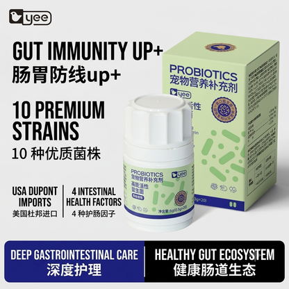 Yee High Activity Probiotics Capsules-Specially Formulated For All Pet Parrots