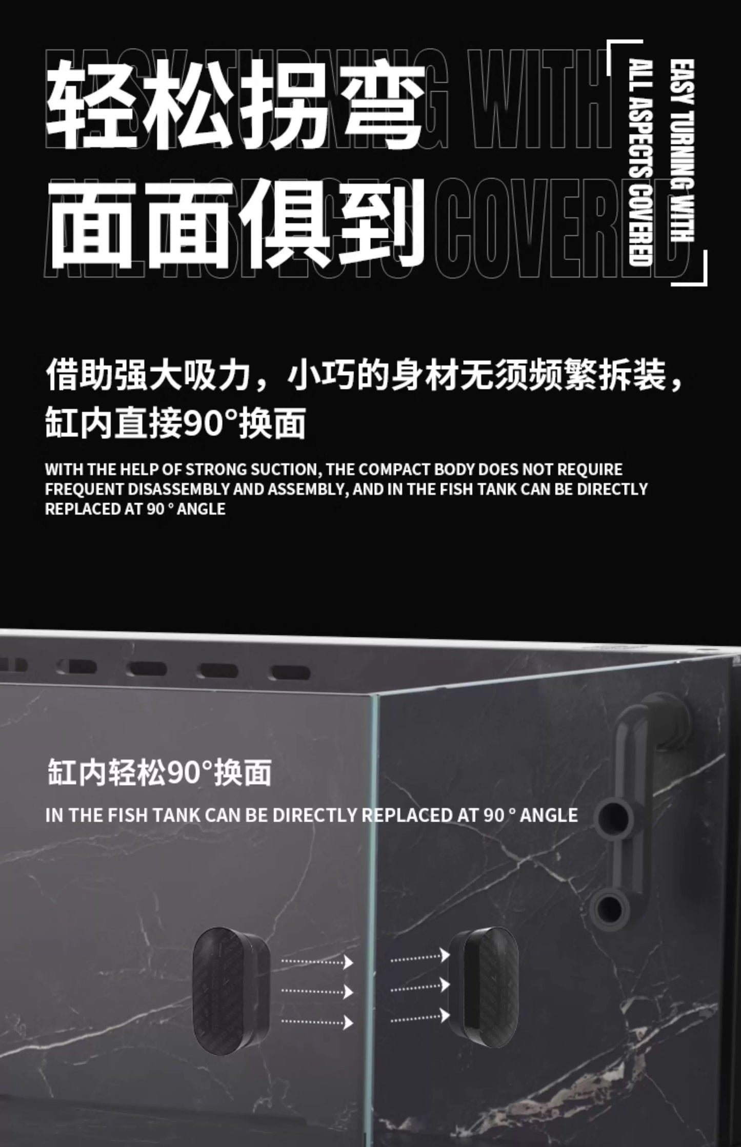 MAYIN Aquarium Super Cleaner Magnetic Brush