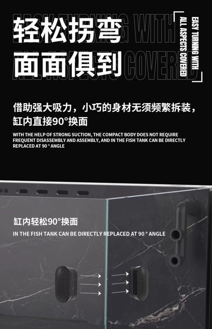 MAYIN Aquarium Super Cleaner Magnetic Brush