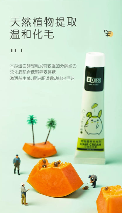Yee Small Pet Hairball Remedy Paste 30g