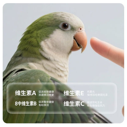 Yee Parrot Crispy Sticks Natural Beak Grinding Treats 50g