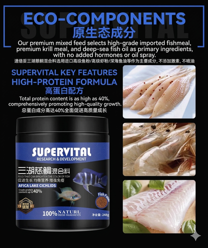 Supervital African Cichlid Fish Food-Color&Growth Enhancing Slow-Sinking Pellets(248g)
