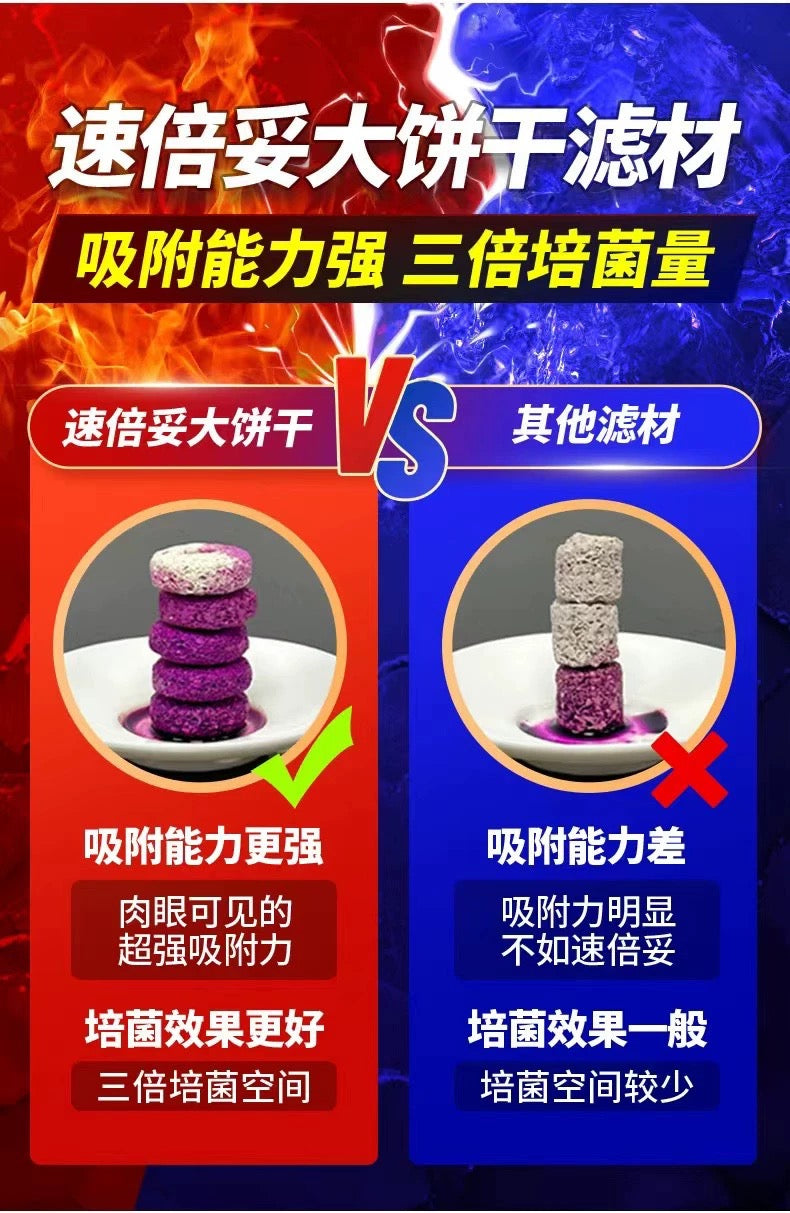 Supervital Aquarium Filter Bio Ceramic Rings Media