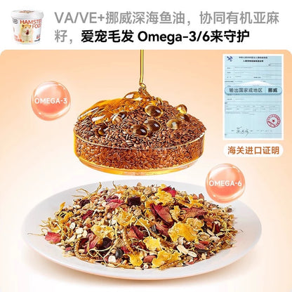 Yee Fish Oil Formula Hamster Food For Healthy Coat And Balanced Daily Nutrition 400g