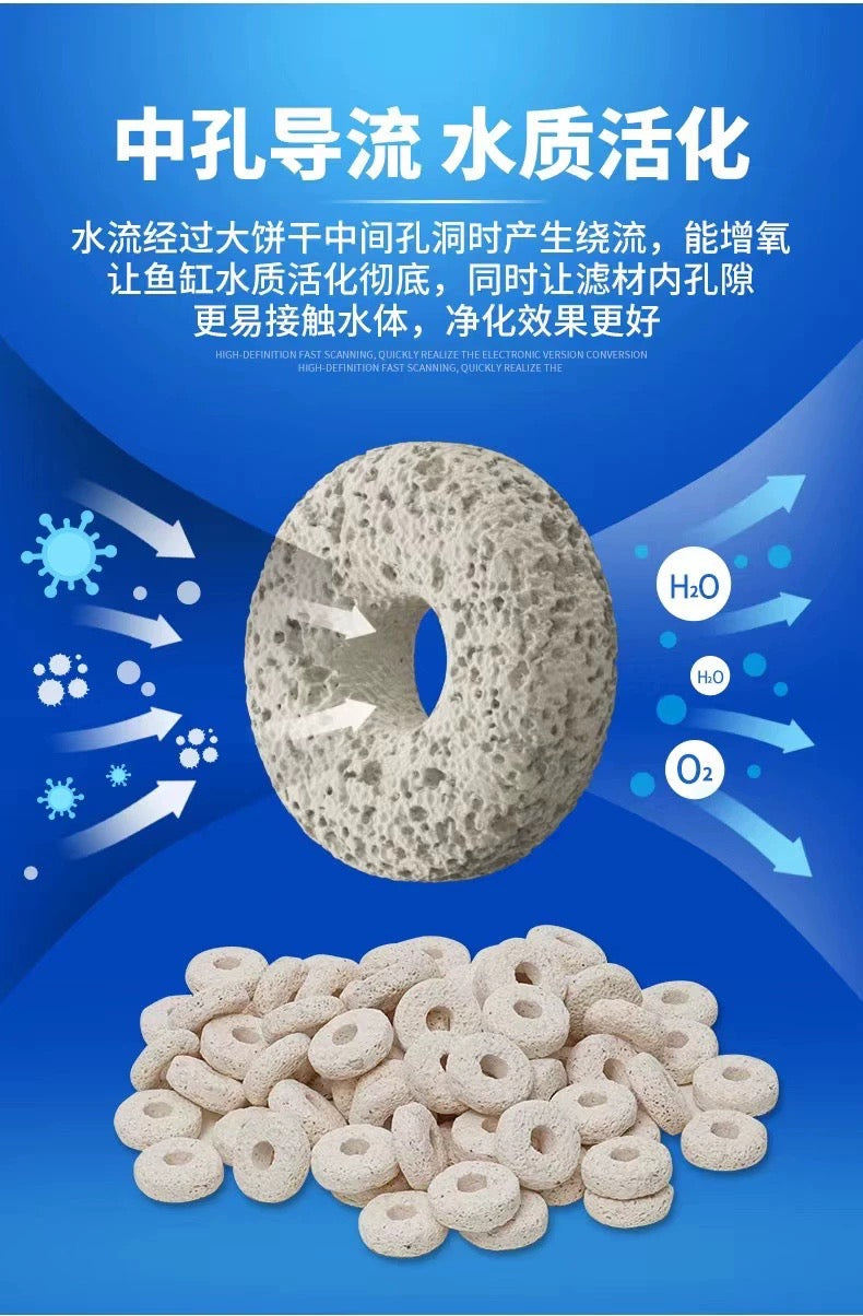 Supervital Aquarium Filter Bio Ceramic Rings Media