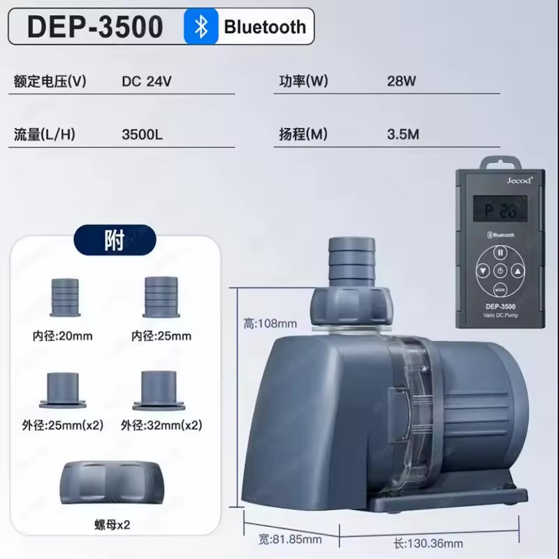 Jebao/Jecod New Ultra Quiet Water Pump Bluetooth APP Control DEP-3500 For Fish Tank Aquarium Diving Water Circulation Filter Pump