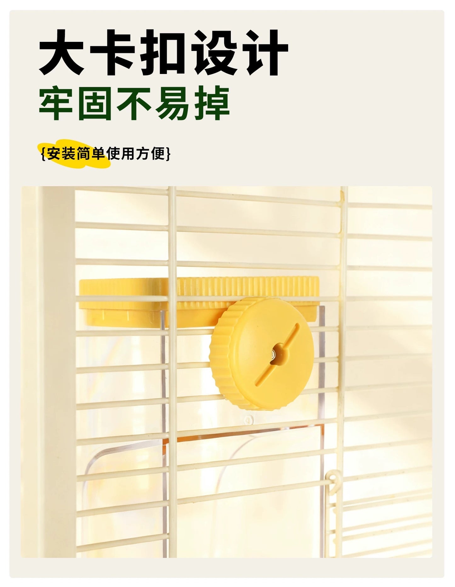 Yee Parrot Automatic Anti-Spill Grain Separation Bird Food Feeder