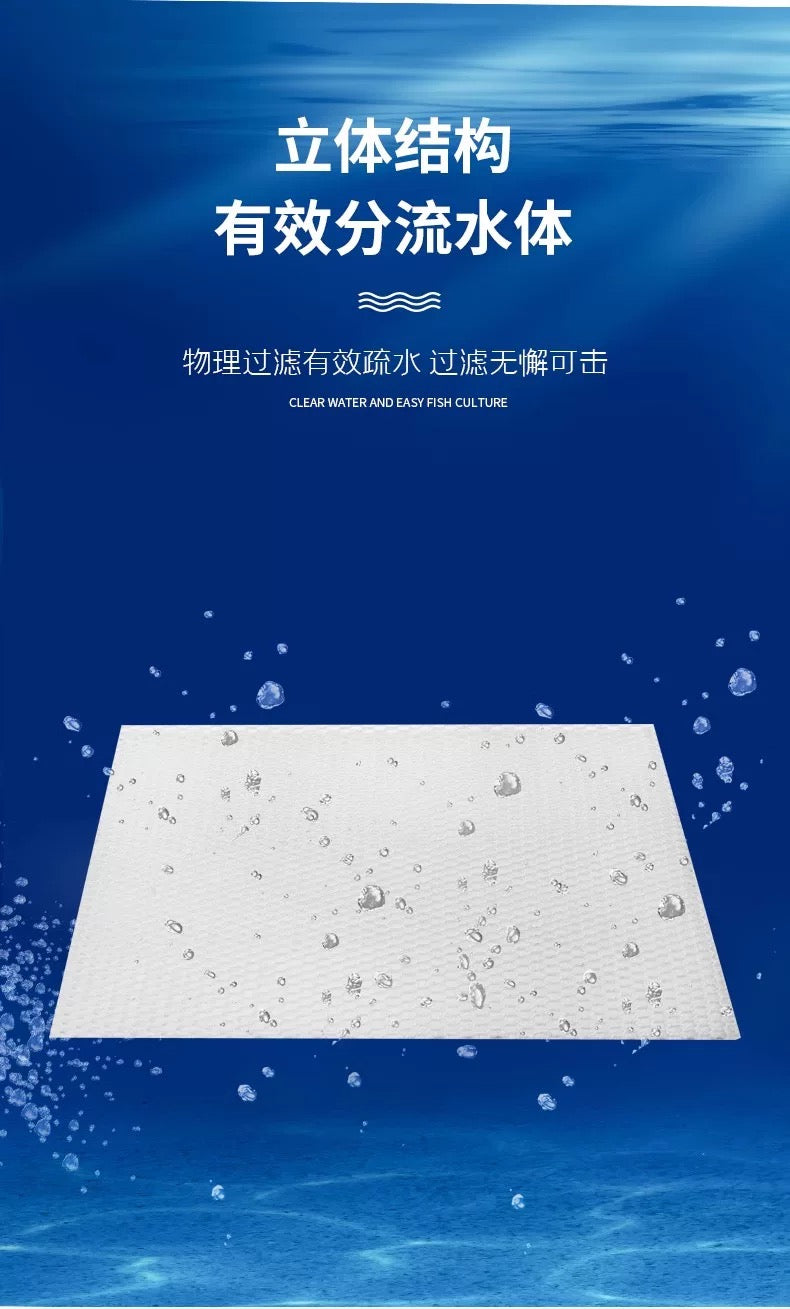 VOONLINE Anti-Blocking Filter Medium