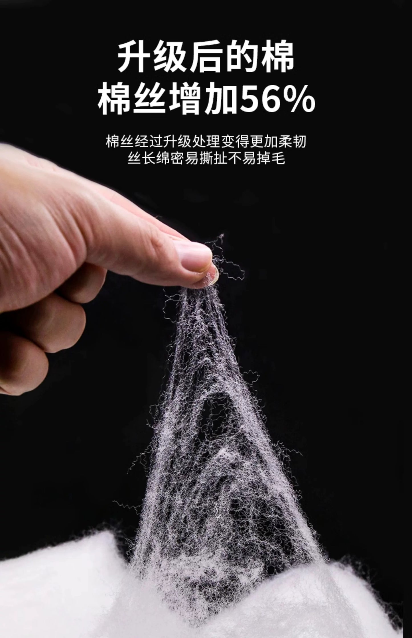 VOONLINE Tearable Cashmere Cotton Wool Fish Tank Aquarium Filtration System High-density Sponge