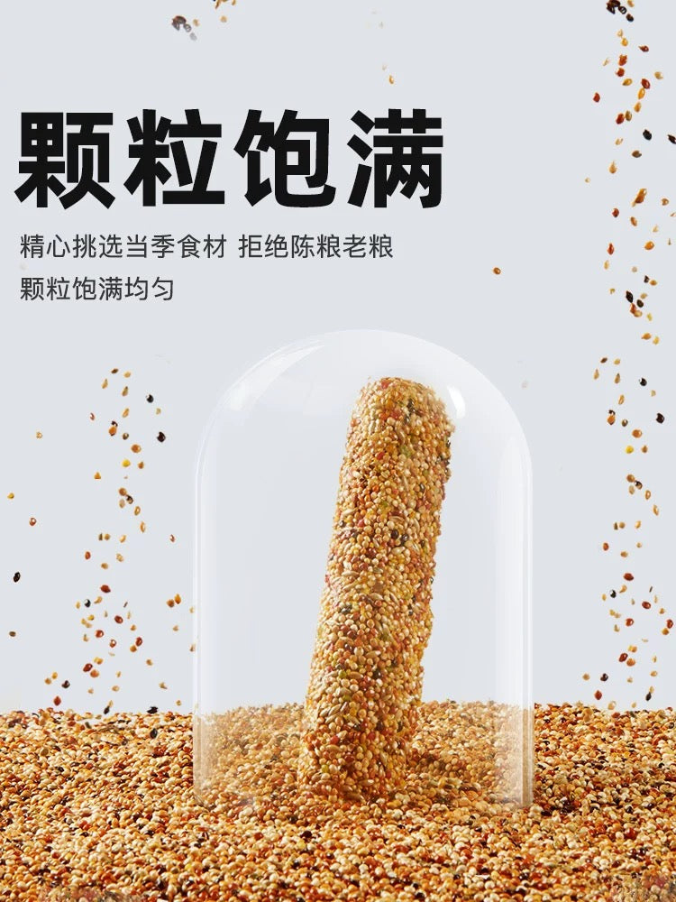 Yee Parrot Grain Vegetable Treat Stick