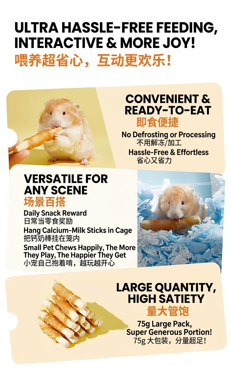 Yee Chicken Wrapped Goat Milk Calcium Chew Sticks-Premium Hamster Grinding Treats