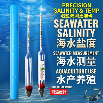 Magical Aquarium Hydrometer With Thermometer For Saltwater Tank