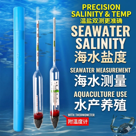 Magical Aquarium Hydrometer With Thermometer For Saltwater Tank