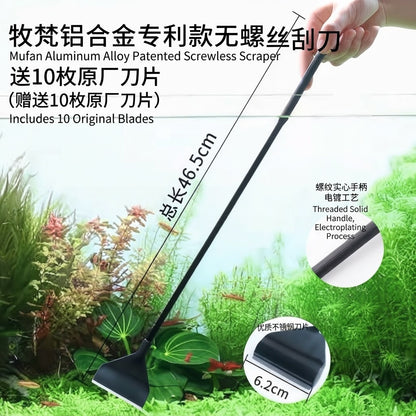 QANVEE可旋转藻类刮刀鱼缸清洁刷 X-3
