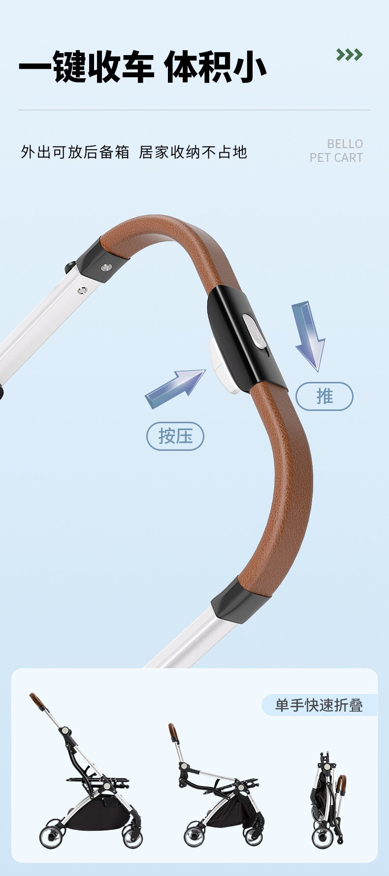 Bello Large 4 in 1 Pet Stroller One-Touch Folding Lightweight Cat&Dog Stroller VM01 Golden