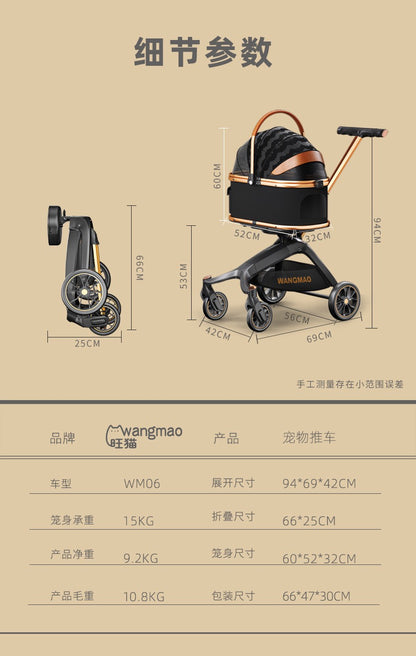 Bello Luxury Large 3 in 1 Pet Stroller with Detachable Carrier For Cats And Dogs VM06 Black