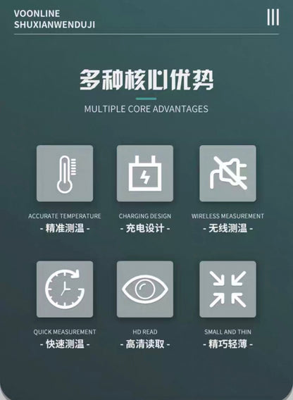 VOONLINE Digital Aquarium Water Thermometer with Touch LED Screen Display  Q6 (USB)