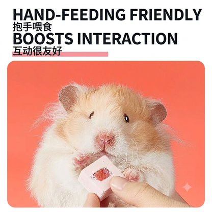 Yee Freeze-Dried Yogurt Goat Milk Treats For Hamsters