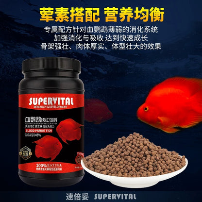 Supervital Professional Blood Parrot Fish Food 360g
