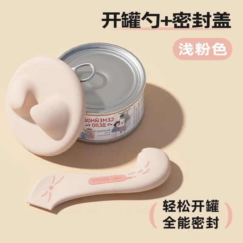 MagicalPets Pet Wet Food Cover With Spoon Set