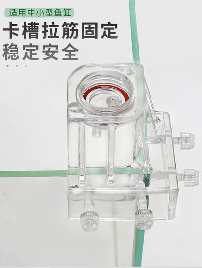 VOONLINE Tank Water Compensator V-11