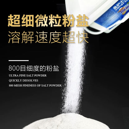 Supervital Aquarium Aloe Mineral Salt 2kg