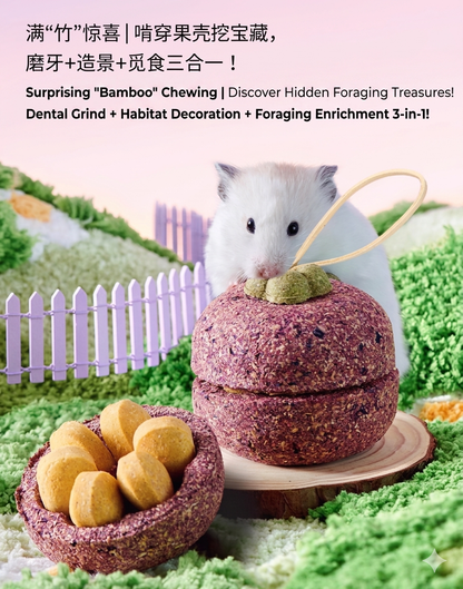 Yee Mangosteen-Shaped Hamster Foraging Chew Treat 150g