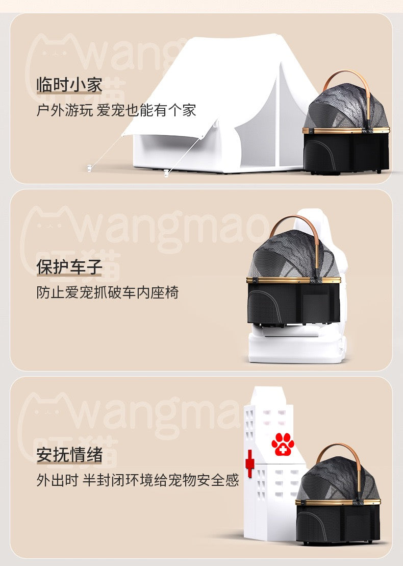 Bello Large 3-in-1 Pet Strollers with Detachable Carrier Foldable Travel Pet Stroller LD06T