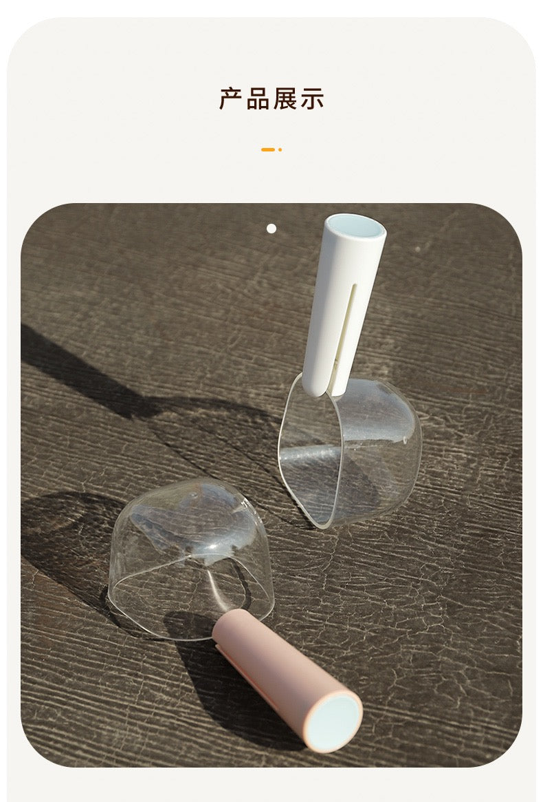 Hoopet Pet Food Measuring Cup For Dogs Cats Food Feeding Scoop