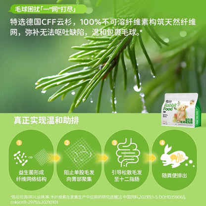 Yee Probiotic Flower&Herb Adult Rabbit Food 2kg