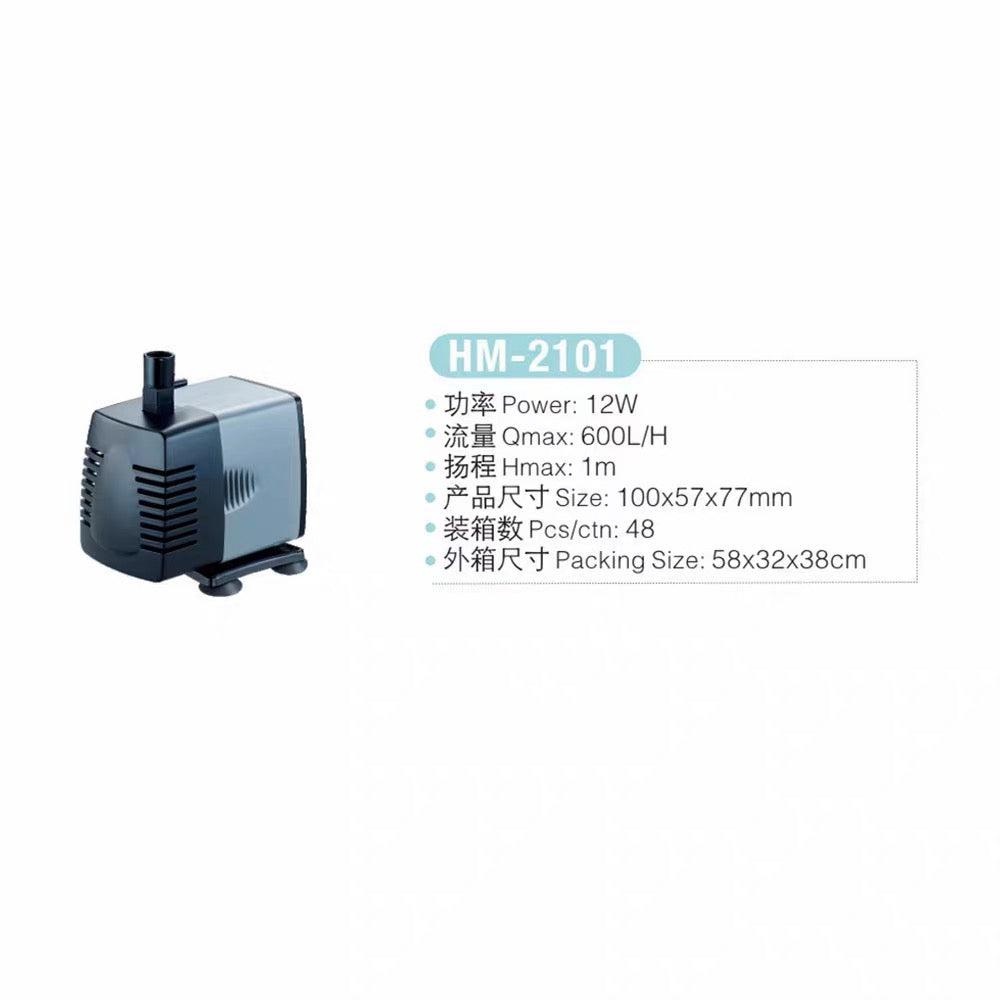 Jeneca High Flow Quiet Submersible Water Pump-HM Series (2101/3101/4103/5063)
