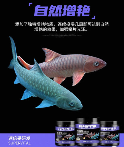 Supervital Professional Kesha Fish Food