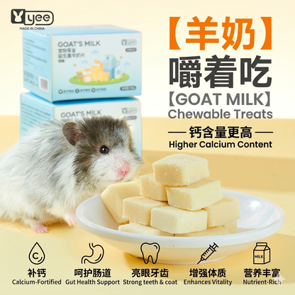 Yee Probiotic Goat Milk Cubes Small Pet Calcium Chew Treats For Hamster 34g/box