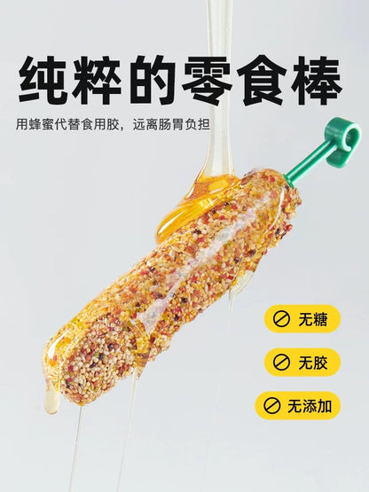 Yee Parrot Grain Vegetable Treat Stick