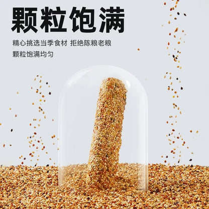 Yee Parrot Natural Honey Mixed Millet Seed Bird Treat Stick