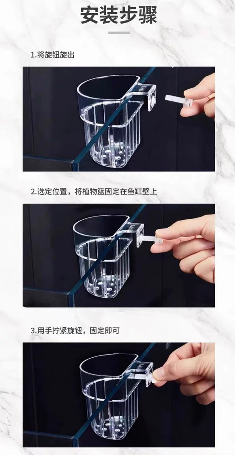 Magicalpets Aquarium Fish Tank Hydroponic Planting Basket WH-603