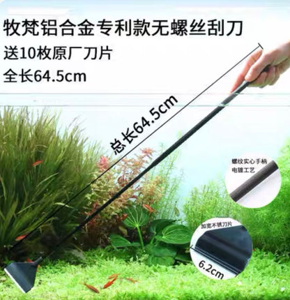 QANVEE Adjustable Algae Scraper X3